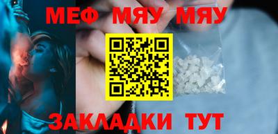 крисы Лесосибирск