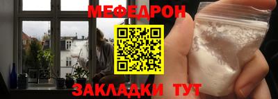 ГАЛЛЮЦИНОГЕННЫЕ ГРИБЫ Малоярославец