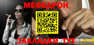 крисы Лесосибирск