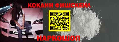ГАЛЛЮЦИНОГЕННЫЕ ГРИБЫ Малоярославец