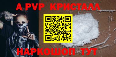 ГАЛЛЮЦИНОГЕННЫЕ ГРИБЫ Малоярославец