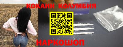 первитин Малгобек