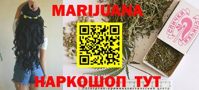 COCAINE Можайск