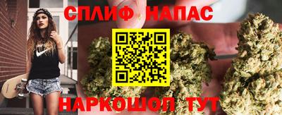 герыч Ливны