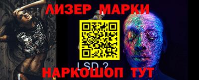мефедрон мука Мариинск
