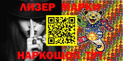 первитин Малгобек