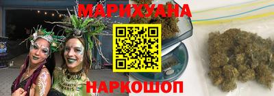 крисы Лесосибирск