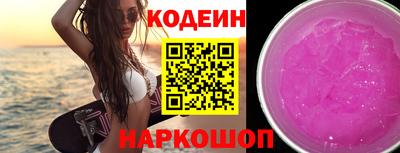 ГАЛЛЮЦИНОГЕННЫЕ ГРИБЫ Малоярославец