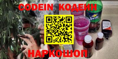 крисы Лесосибирск