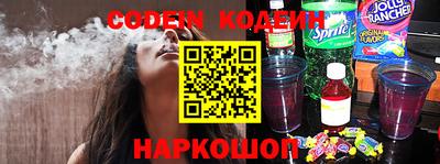 ГАЛЛЮЦИНОГЕННЫЕ ГРИБЫ Малоярославец