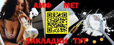 крисы Лесосибирск