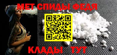 крисы Лесосибирск
