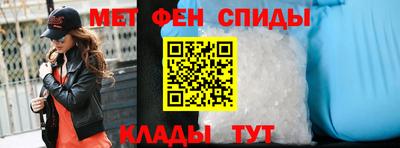 экстази Моздок