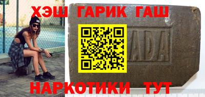 мефедрон мука Мариинск