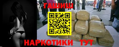 мефедрон мука Мариинск