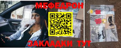 герыч Ливны
