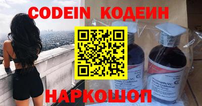 ГАЛЛЮЦИНОГЕННЫЕ ГРИБЫ Малоярославец